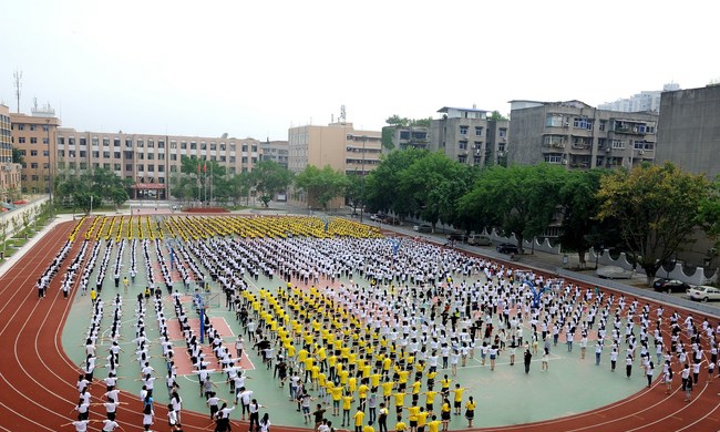 四川省資陽師范學(xué)校運動場全景