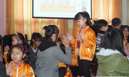 幼兒雙語(yǔ)教育專業(yè)