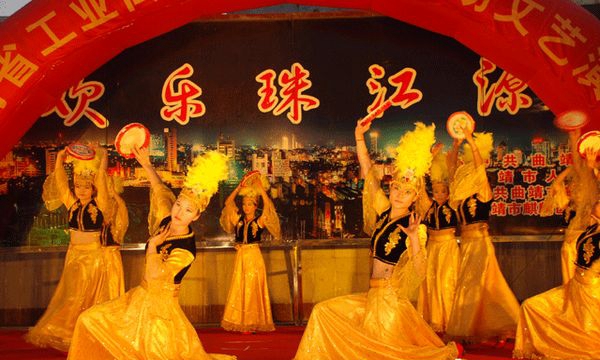 云南工業(yè)技師學(xué)院民族舞蹈