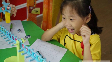 資陽幼師學(xué)校