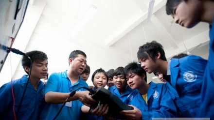 自貢市職業(yè)培訓(xùn)學(xué)院