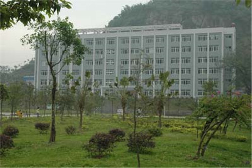 重慶萬州三峽服裝藝術(shù)學(xué)校官網(wǎng)、招生網(wǎng)站