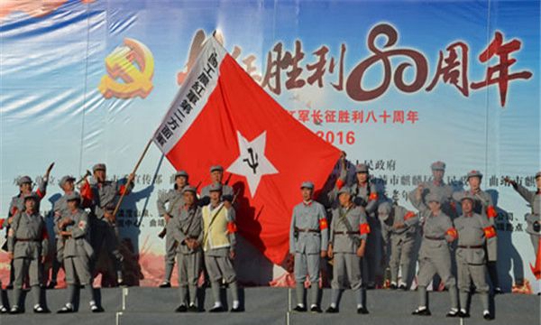 曲靖工商職業(yè)技術(shù)學(xué)院文藝表演