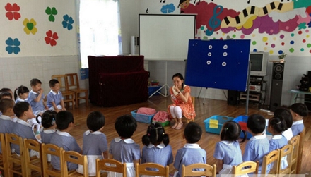 南充電子工業(yè)學(xué)校