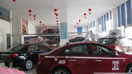 四川省輕工工程學(xué)校