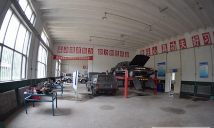 自貢職業(yè)技術(shù)學(xué)校