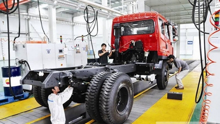 成都市中山職業(yè)技術(shù)學(xué)校