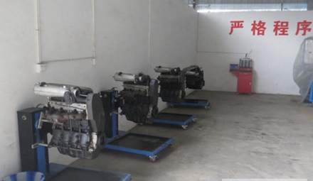 汽車制造與檢修專業(yè)