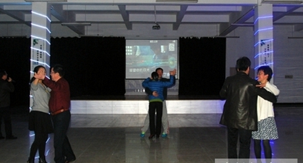 阿壩廣播電視大學(xué)小學(xué)教育專業(yè)招生簡介