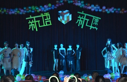 南充理工學(xué)校學(xué)前教育專業(yè)招生簡介