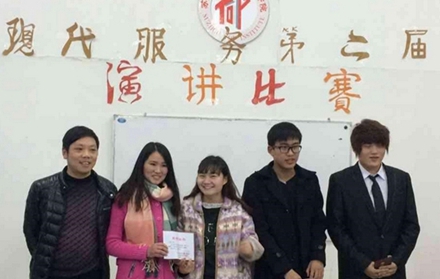 達(dá)州財(cái)貿(mào)學(xué)校小學(xué)教育專(zhuān)業(yè)招生簡(jiǎn)介