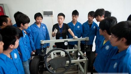 自貢市職業(yè)培訓學院