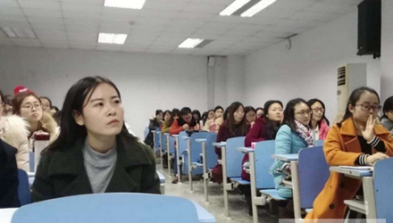 教育學(xué)專業(yè)