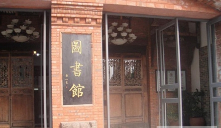 四川國際標榜職業(yè)學院