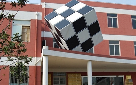 南充理工學(xué)校小學(xué)教育專業(yè)招生簡介