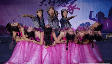 小學(xué)教育專業(yè)