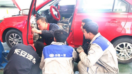 資陽汽修學(xué)校