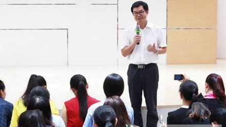 數(shù)學教育專業(yè)