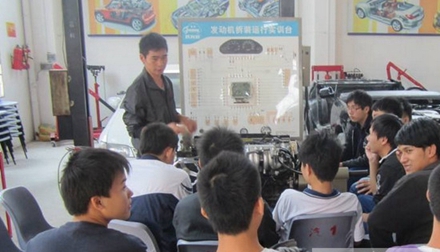 汽車發(fā)動機專業(yè)