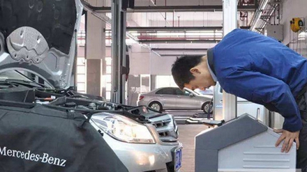 汽車(chē)服務(wù)與營(yíng)銷(xiāo)專(zhuān)業(yè)