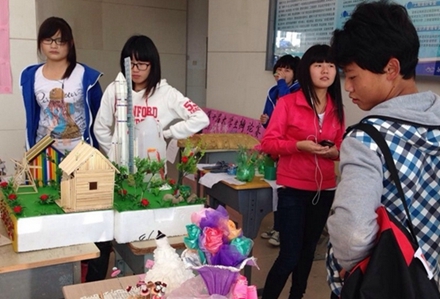 綿陽幼師學校幼師美術(shù)教育專業(yè)招生簡介