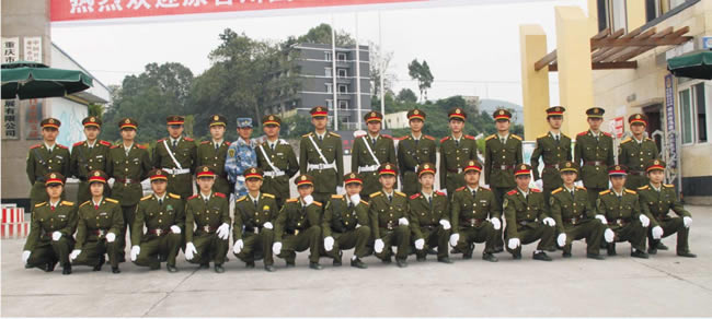 重慶茂森中等職業(yè)學(xué)校