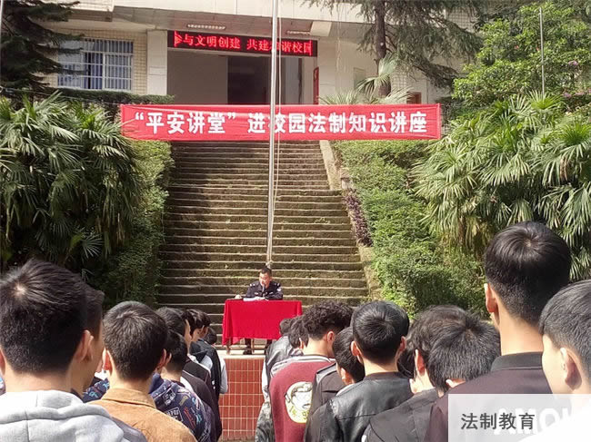 重慶醫(yī)科學(xué)校