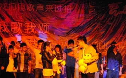 綿陽汽修學(xué)校汽車發(fā)動機(jī)專業(yè)招生簡介