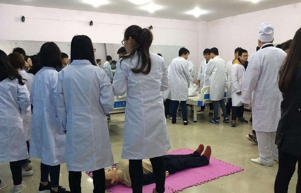 巴中衛(wèi)生學(xué)校