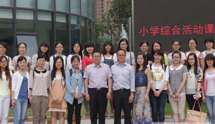 幼師雙語教育專業(yè)