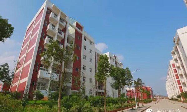 曲靖市羅平職業(yè)技術(shù)學(xué)校宿舍樓2