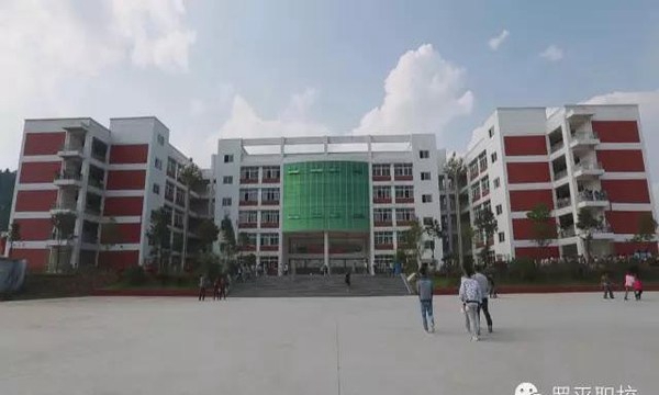 曲靖市羅平職業(yè)技術(shù)學(xué)校教學(xué)樓 曲靖市羅平職業(yè)技術(shù)學(xué)校教學(xué)樓