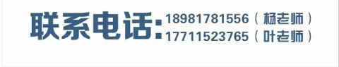成都市蜀興職業(yè)中學(xué)聯(lián)系方式