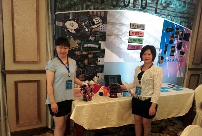 成都市蜀興職業(yè)中學(xué)信息類專業(yè)展示