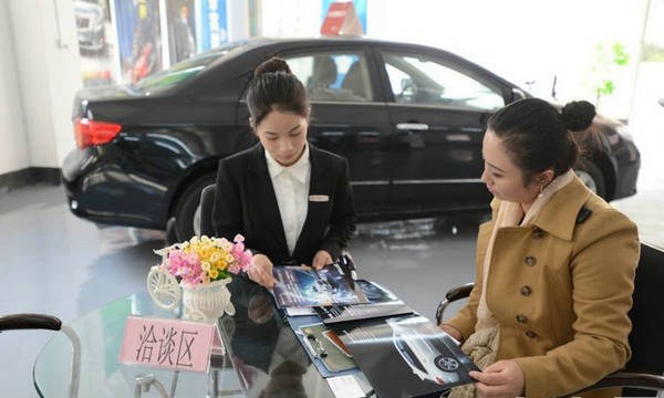 南充技師學(xué)院汽車營銷專業(yè)簡介