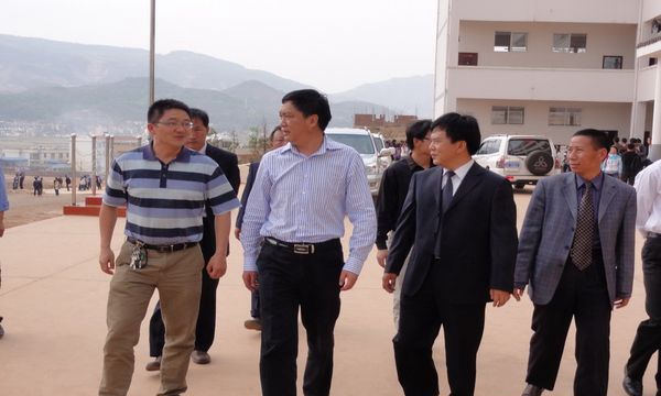 領(lǐng)導(dǎo)視察3 領(lǐng)導(dǎo)視察3