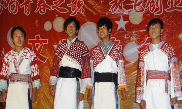 文藝演出2 文藝演出2