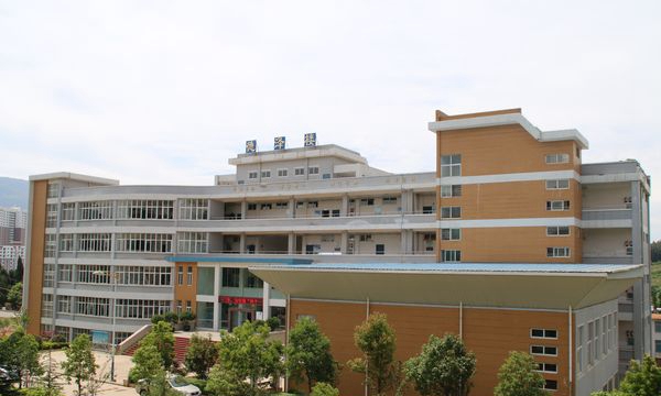 曲靖市宣威第一職業(yè)技術(shù)學(xué)校德澤樓