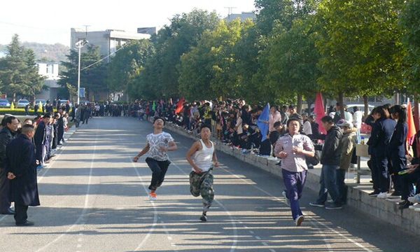 祿豐縣職業(yè)高級中學運動會 祿豐縣職業(yè)高級中學運動會