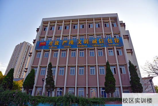 重慶春琿人文技工學(xué)校實(shí)訓(xùn)樓