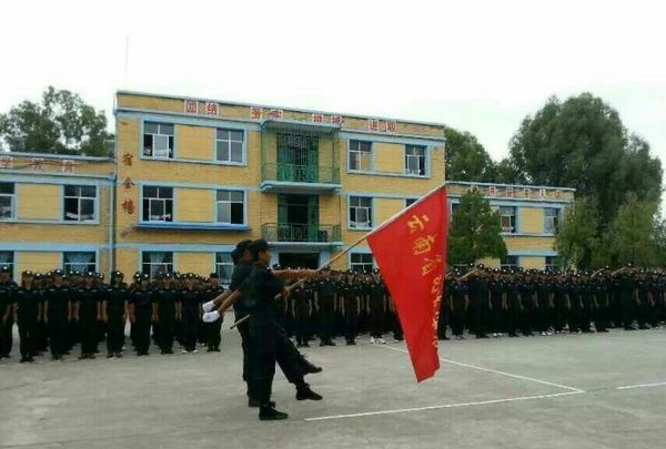 蒙自育才中等職業(yè)技術(shù)學(xué)校開(kāi)學(xué)典禮 蒙自育才中等職業(yè)技術(shù)學(xué)校開(kāi)學(xué)典禮