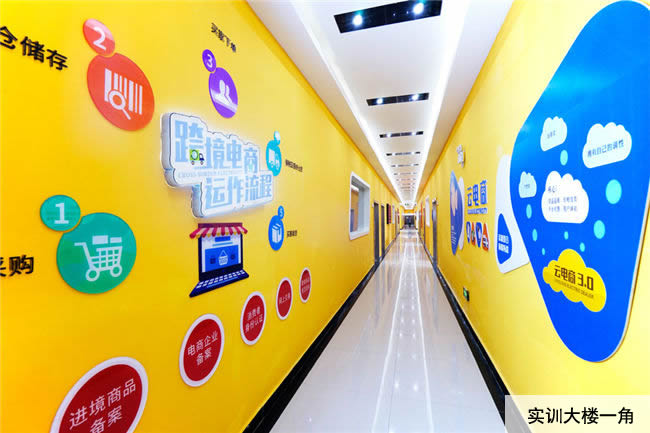 重慶新華電腦學(xué)校校園環(huán)境怎么樣