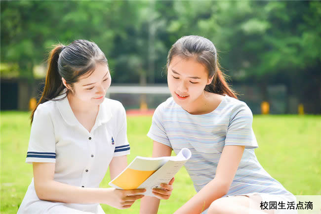 重慶新華電腦學(xué)校校園環(huán)境怎么樣