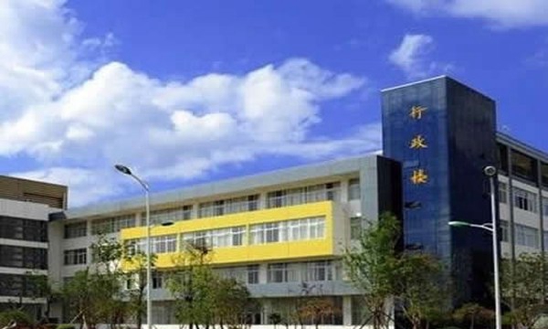 昭通學(xué)院行政樓