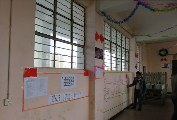 昆明財經(jīng)管理專修學校班級文化4