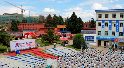 云南萬(wàn)通汽修學(xué)校