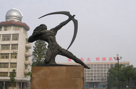 昭通職業(yè)技術(shù)學(xué)校汽車車身修復(fù)專業(yè)