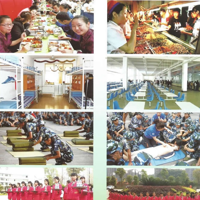 四川省達州財貿(mào)學校（達州西南職業(yè)技術(shù)學校/達州廣播電視大學附屬中專）食堂、寢室等