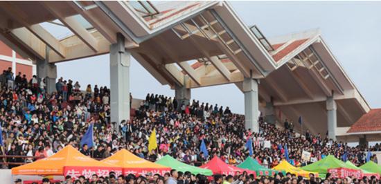 云南民族大學(xué)應(yīng)用心理學(xué)專業(yè)