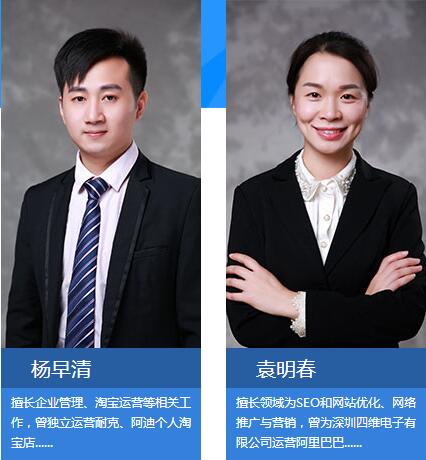 重慶新華電腦學(xué)校師資介紹